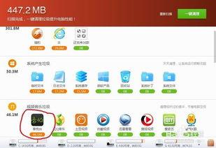 高招爆料视频下载,揭秘高考招生内幕