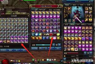 在修真界疯狂吃瓜免费最新,疯狂吃瓜，揭秘修真界背后的惊天秘密