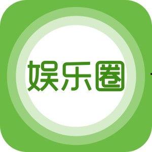 娱乐爆料官方免费观看,精彩内容等你来享